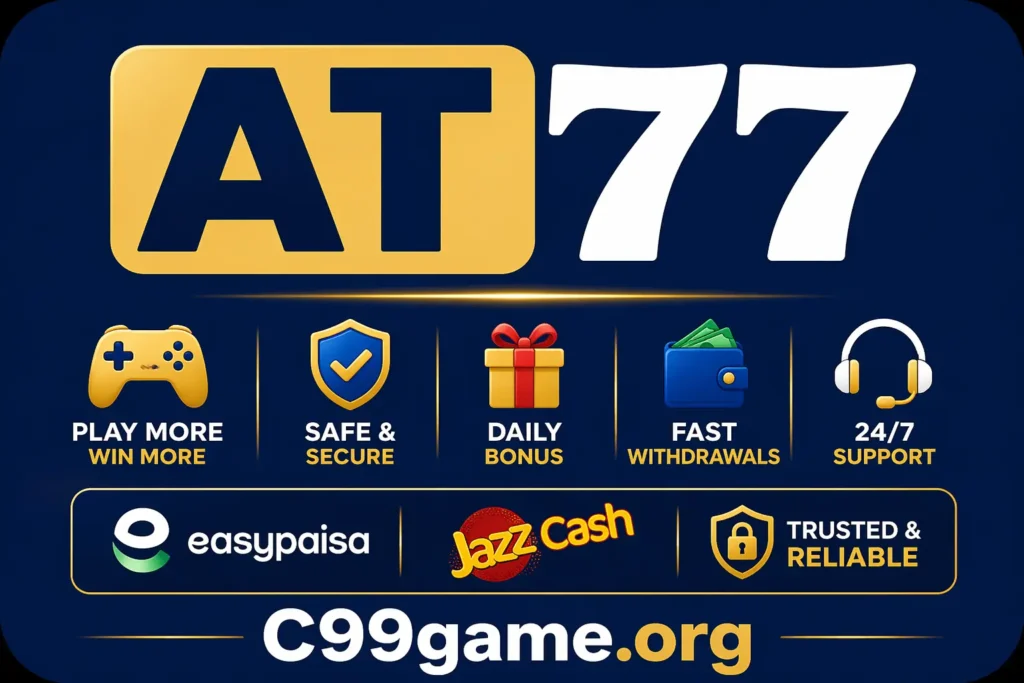 AT77 Game