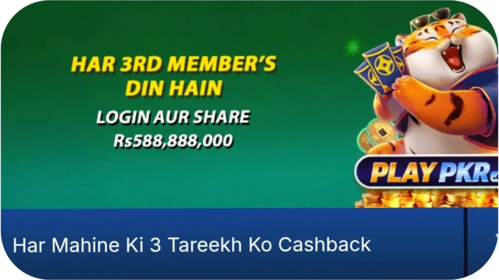 Play Pkr Game